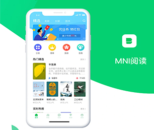 省直辖县级行政区划公众号定制上门推拿预约系统打造顶尖的软件，领跑市场潮流打造顶尖的软件，领跑市场潮流【超惠特卖，秒杀价享保障！】