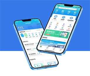 省直辖县级行政区划安卓APP开发IM聊天系统工业4.0时代，软件开发公司不可或缺【购买更多，享受更多优惠】