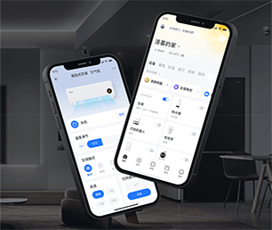 省直辖县级行政区划IOS APP定制家电维修预约系统提供最有竟争力的数字化解决方案【吸睛折扣，别错过环节！】